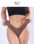Seamless Low-Waist Ice Silk Thong